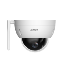 IP-видеокамера Dahua DH-SD22204DB-GNY-W