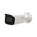 IP-видеокамера Dahua DH-IPC-HFW5241TP