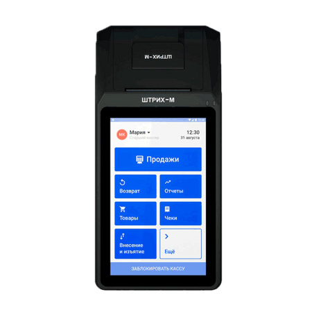 ШТРИХ СМАРТПОС-Ф (Без ФН, предустановленное ПО «Торговля.онлайн»)